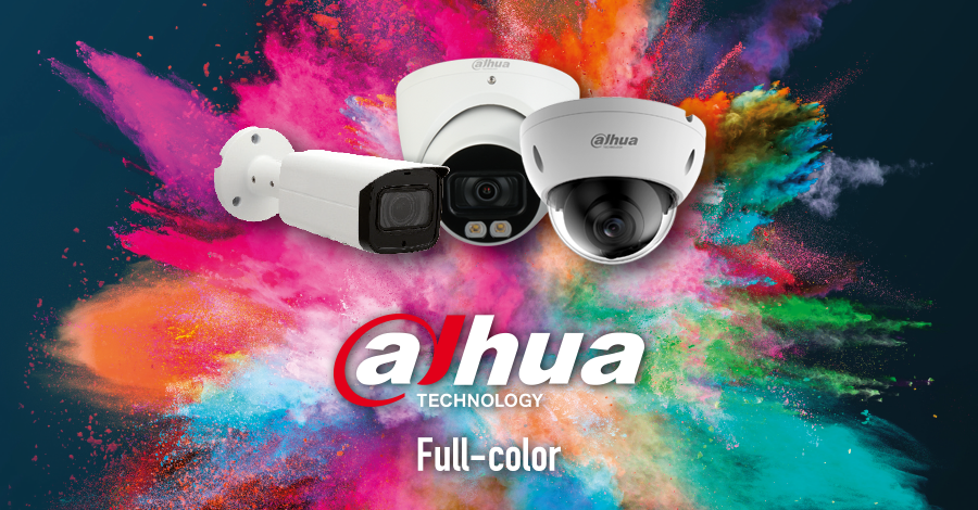 Dahua Technology : L’avant-garde de la vidéosurveillance et de l’IoT intelligent